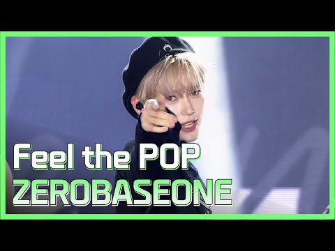 Feel the POP - ZEROBASEONE 제베원