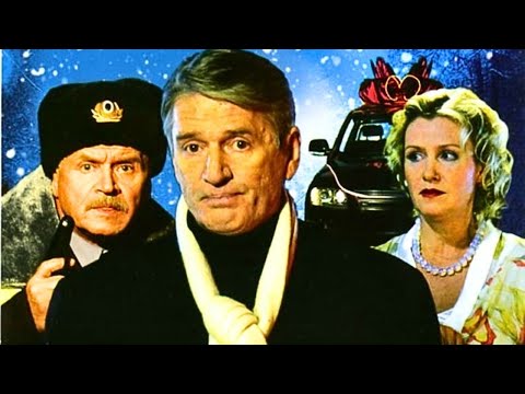 ШИКАРНАЯ И СМЕШНАЯ НОВОГОДНЯЯ КОМЕДИЯ С АБДУЛОВЫМ И РОЗАНОВОЙ ДЛЯ ВСЕЙ СЕМЬИ! ЛУЗЕР