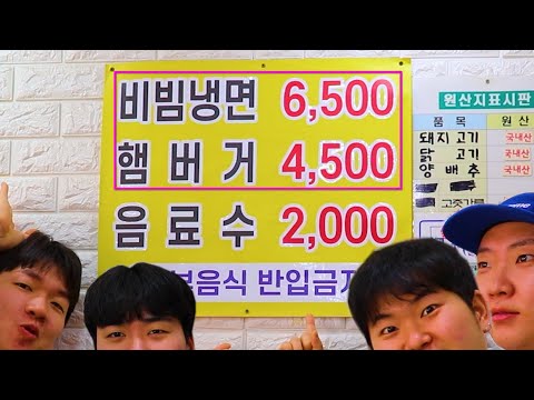 어? 이거 딱 두 개만 판다고..?