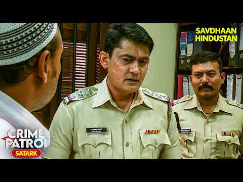 रोमांचकारी अपराध | Best of Crime Patrol 2025 | Full EP | Crime Series | Savdhaan