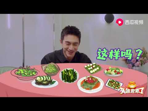 自曝被叫“臭直男”?林更新 我可是凭实力单身! 头条君来了