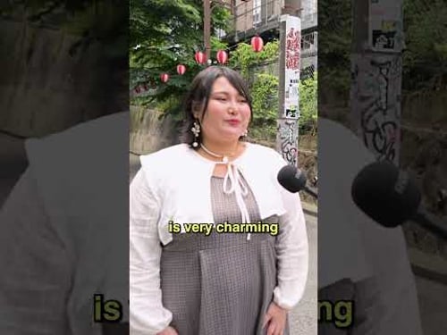 Do you fit into Japanese Beauty Standards? 😳 #japan #japanese