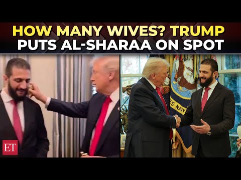 'How many wives…': Trump asks Syrian Prez Al-Sharaa point-blank in White House; video goes viral