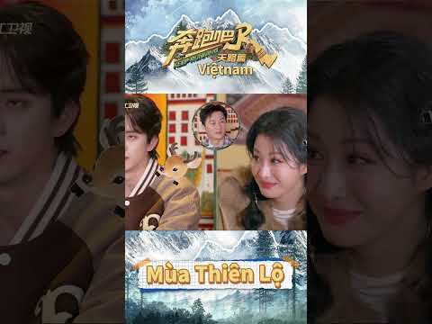 Ngao Thụy Bằng giả vờ hung dữ, nhưng lại bị nói là chú nai con hoảng sợ 🦌|Keep Running Mùa Thiên Lộ