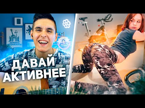 ГИТАРИСТ В ЧАТ РУЛЕТКЕ заставил ТАНЦЕВАТЬ ТВЕРК