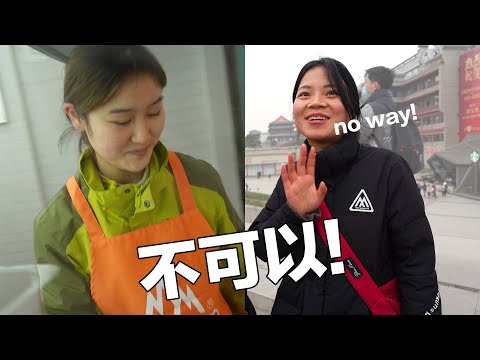 Why These Chinese Girls Will Never Marry You? | 為什麼這些中國女生永遠不會嫁給你….?