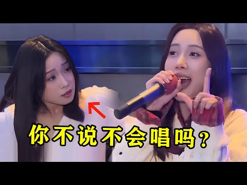 世界上最大的背刺!好友一起去 KTV 乱唱,你却突然开口跪!
