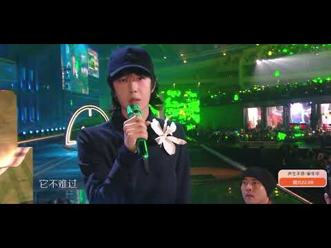王一博演唱《旁观者》Yibo sings "Spectator"|湖南卫视跨年晚会