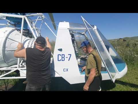 Самодельный вертолет СВ-7 Свербиль Василия