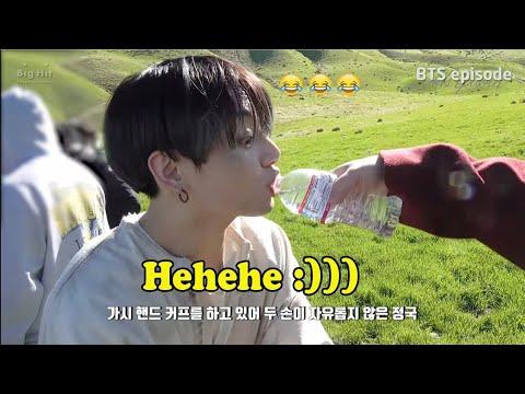 Don't fall in love with BIGHIT STAFFS Challenge / Park Mochi