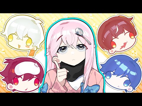 이제서야 솔직하게 털어놓는 에라이 멤버들 첫인상...?