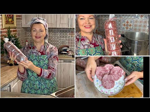 🥪ВЕТЧИНА В ПАКЕТЕ И КАСТРЮЛЕ ИЗ ЛЮБОГО МЯСА! ✅❌ЕСТЬ ТОНКОСТЬ ЧТОБЫ ВЫГЛЯДЕЛА ОДНОРОДНО!