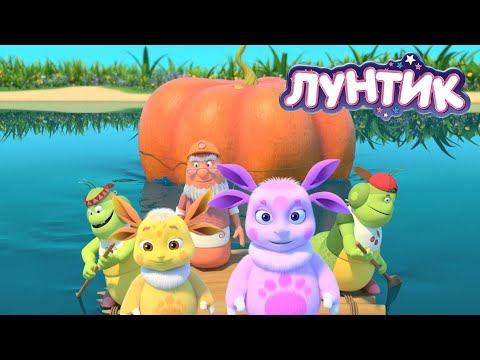 Luntik 🎃🎃🎃 Scary but funny episodes 🎃🎃🎃 Cartoons for children