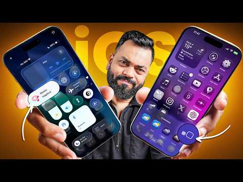 iOS 26 Hands On & First Look ⚡ We Need To Talk!