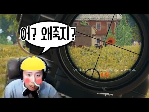 배린이인척 씹캐리할때 상대 듀오 반응ㅋㅋㅋ