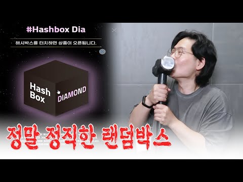 대표님 이 영상 보시면 광고비 주세요