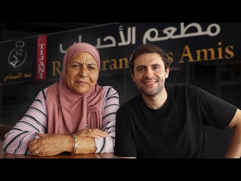 أكلت رأس خروف/علوش في قرمباليا