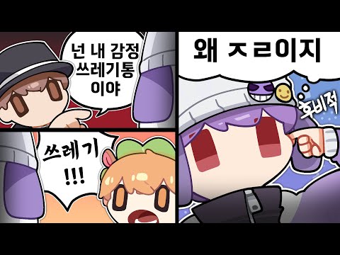 오랜만에 만나도 한결같은 사람들