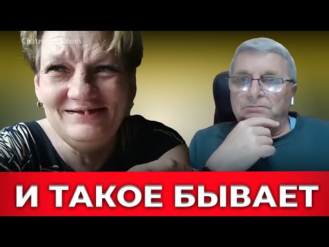 Эти разные, разные... "лица"!