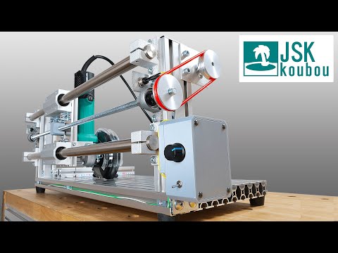 Amazing device to cut metal with high precision