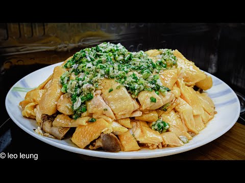 廣東話影片|蔥油無骨白切雞|阿仔生日,係咁意都要整雞食既|香港人做節不能無雞,這次我就做個懶人生日版,食雞不用吐骨|一個程序,就能激發雞味!