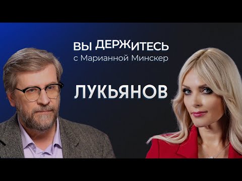 Мира не будет? Зачем России Донбасс? США поставят Украине «Томагавки»? Ждать ли войны с НАТО?