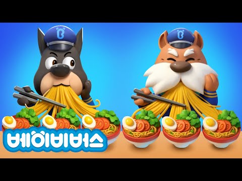 도베르만의 쿵푸 도전 | + 동화모음 | 안전교육 | 애니메이션 | 래브라도 경장 | 베이비버스 | BabyBus