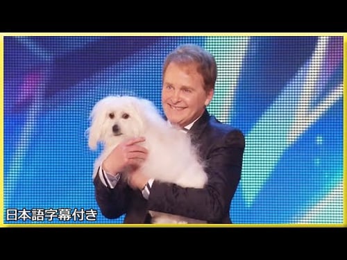 Throwback Audition: Dog Meows?! Mark and Wendy from Paris Surprise Everyone | BGT 2015