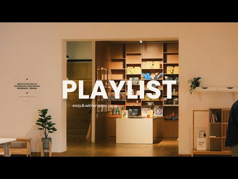 겨울 카페 감성 팝송 ☕ 포근한 겨울에 듣기 좋은 Cozy Winter Playlis