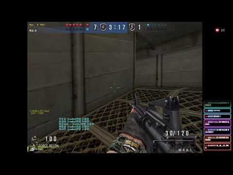 스페셜포스 허밍콩 오늘도 쏴볼까@ㅖ?