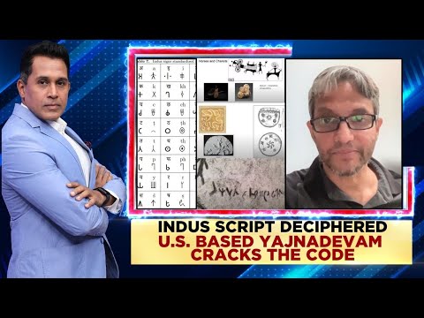 Breaking The Code: Deciphering The Enigma Of The Indus Script With Yajnadevam | Podcast | N18P