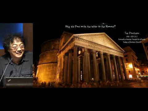 羅馬書 (第一課) Rom 1:1-17