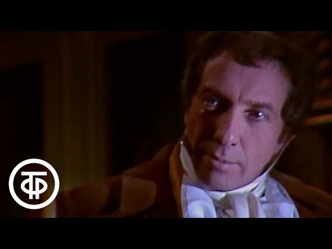 Старинный детектив. По рассказам Чарльза Диккенса и Эдгара По (1982)