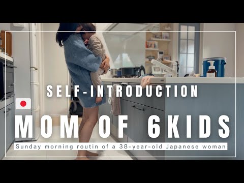 【Daily life in Japan】Mom of 6 kids | self-introduction | 38 years old mom's real life |
