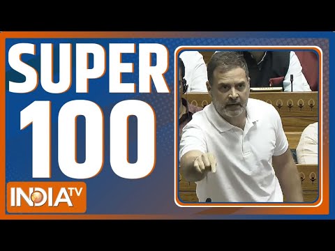 Super 100: बड़ी खबरें फटाफट | Goa Night club fire | Parliament on SIR | Rahul Gandhi sansad |Latest