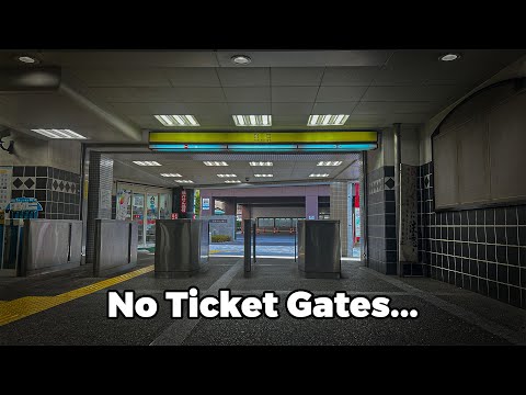 A Rare UNMANNED Train Station in Tokyo's Busiest Area!