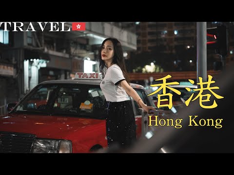 【香港🇭🇰美食之旅 Ep.1】米其林一星燒鵝|香港第一好吃菠蘿油|深水埗古董店|香港朋友力推車仔麵🍜|廟街煲仔飯|避風塘炒蟹🦀|維多力亞港:星光大道✨|NinaWen Travel