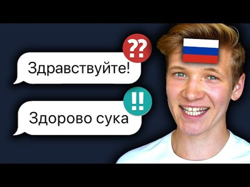 9 Russian Phrases That Are ACTUALLY Useful