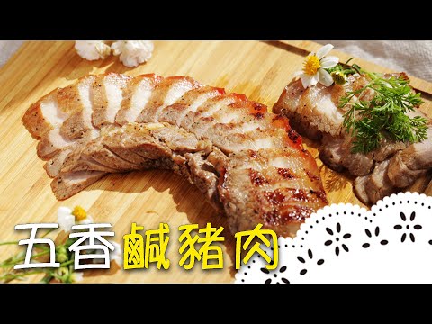 Craft Your Own Bacon: A Flavorful Journey from Pork to Perfection!