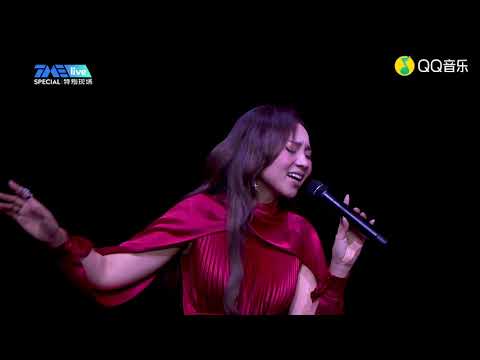 TME live - GIN LEE 李幸倪 AGA 江海迦1+1線上音樂會 - 22/11/2020