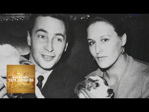 Нонна Мордюкова и Вячеслав Тихонов. Больше, чем любовь