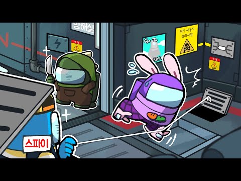 직원들이 방송각 날카롭게 세워준 어몽어스 ㅋㅋㅋ