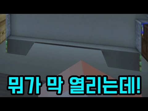 A puzzle map of this level without any commands...!!! (Minecraft)