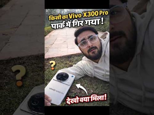 Found Vivo X300 Pro in Park! Best camera smartphone #shorts