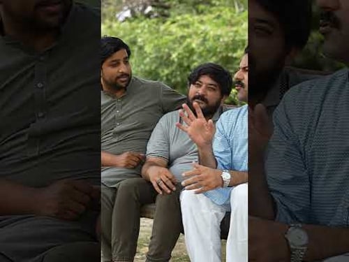 village vibe with friends