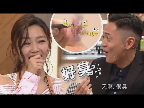 美女廚房2018|衛詩雅嘅帶血生鴨,食完必入廠?|TVB綜藝|烹飪節目|TVBUSA|蕭正楠|林盛斌|張振朗|衛詩雅|鄧紫棋|鍾舒漫|谷德昭|陳家樂|吳業坤|Oreo師傅