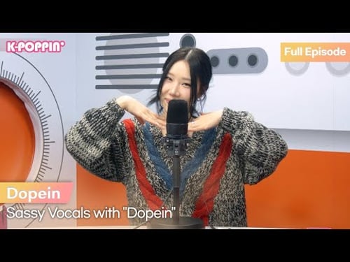 Twinkle My Star with Dopein (도핀)