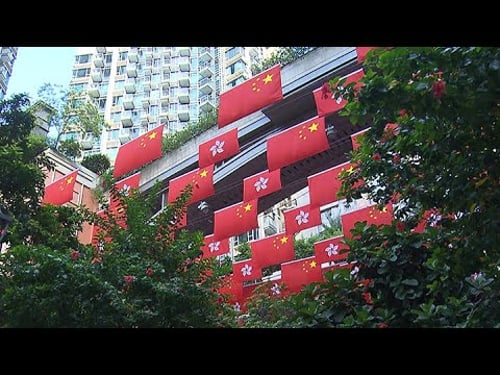 香港無綫|7:30一小時新聞|2024年2月6日|