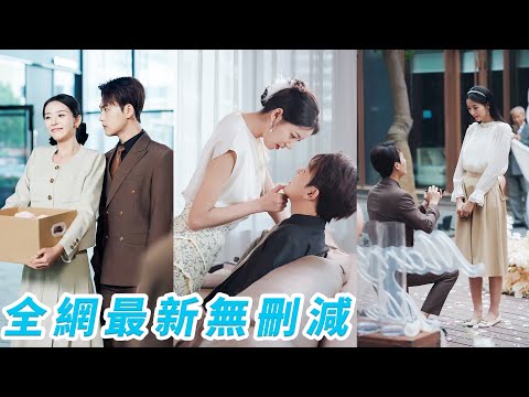 她一睜眼重生成為豪門惡毒長嫂,一看啞巴總裁老公帥氣又多金,決定重新做人瘋狂討好步步馴服他,不僅治好了他的啞病還成為全家團寵,2個小叔子都為她爭風吃醋#甜宠