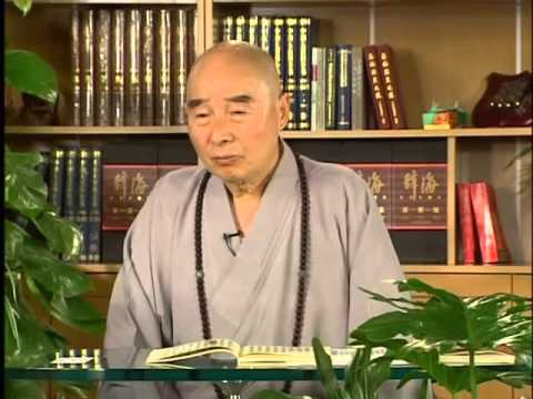 净空法师 《了凡四训》细讲 01